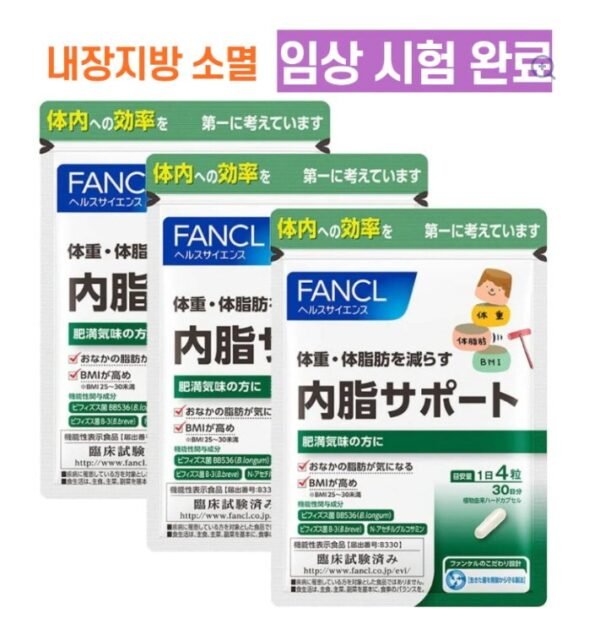 건강수치 지원 시리즈 – 내장지방 감량 서플리 90일분💊 체지방 감소 | 중성지방 감소 | 내장비만 개선 | 성인병 예방 💊