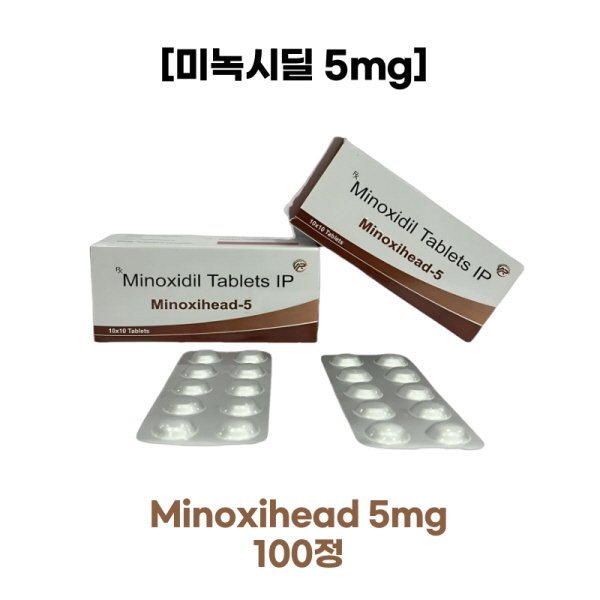 Minoxihead 5mg 100정 (미녹시딜 5mg)